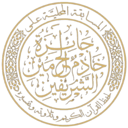 Award 1