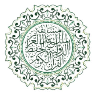 Award 2