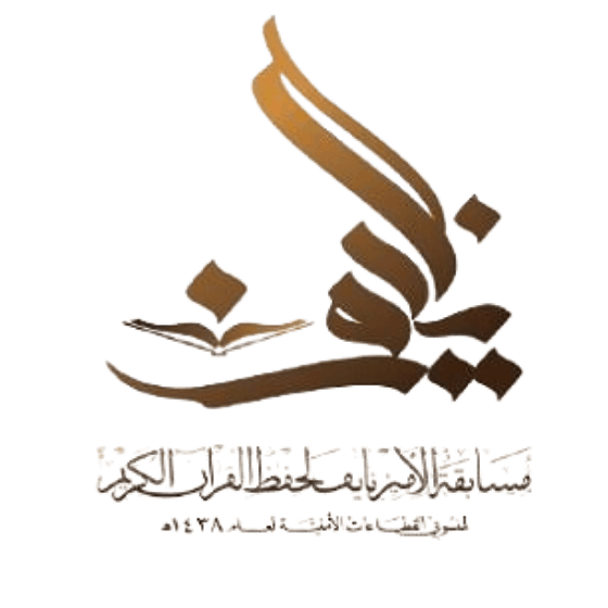 Award 4
