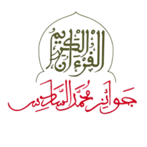 Award 7