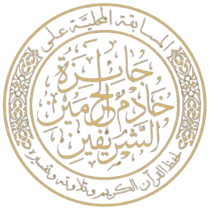 Award 1