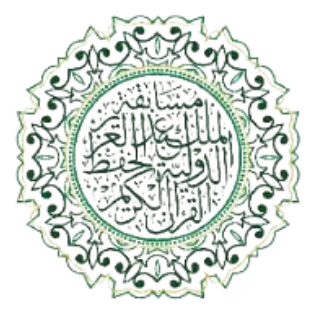 Award 2